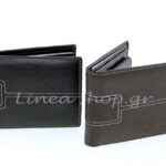 Ανδρικό δερμάτινο πορτοφόλι  657250 καφέ